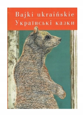 Bajki ukraińskie (pl. ukr)-Zdjęcie-0