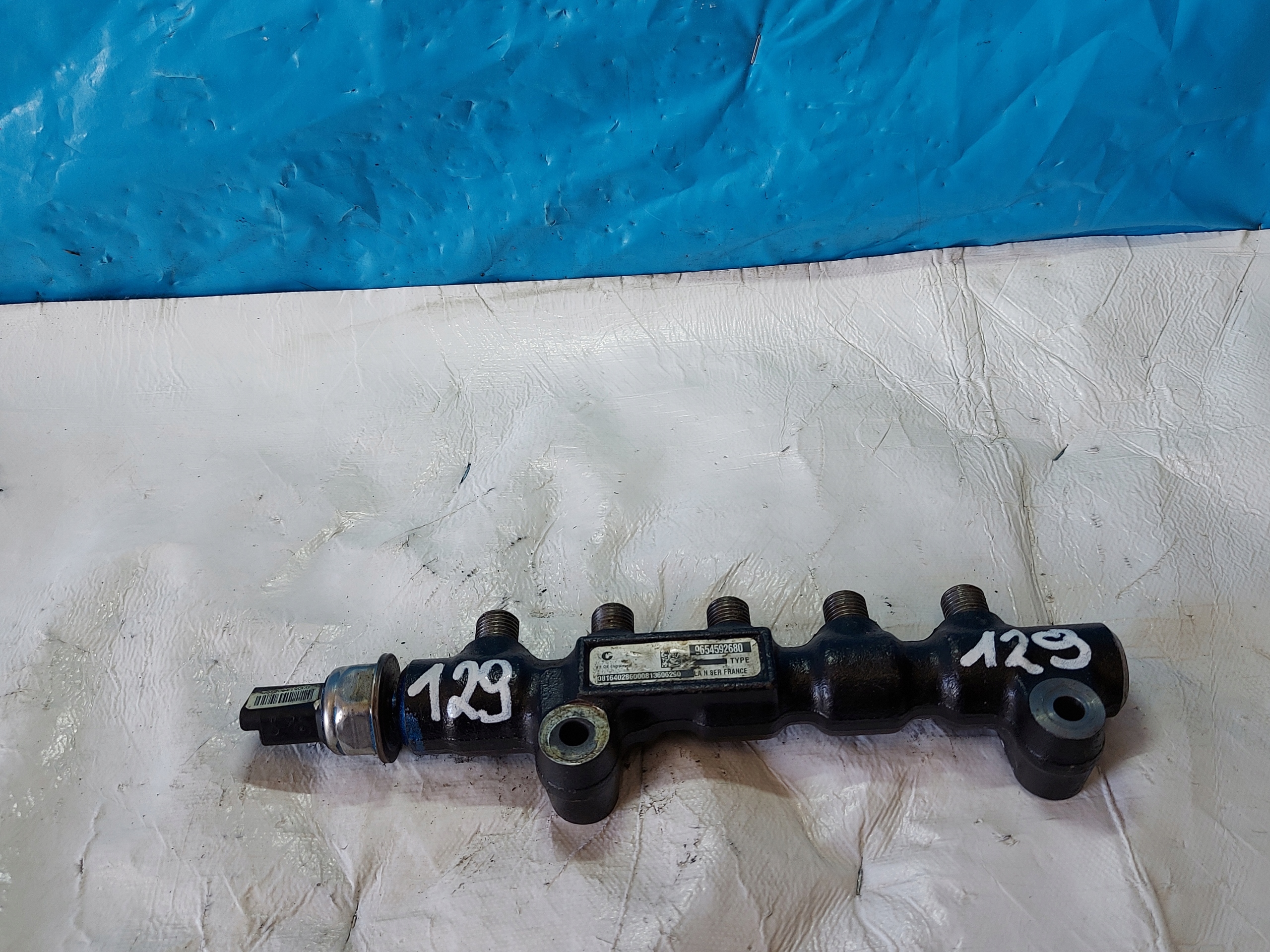 Rampe injection CITROEN C2 1.4 HDI 9654592680