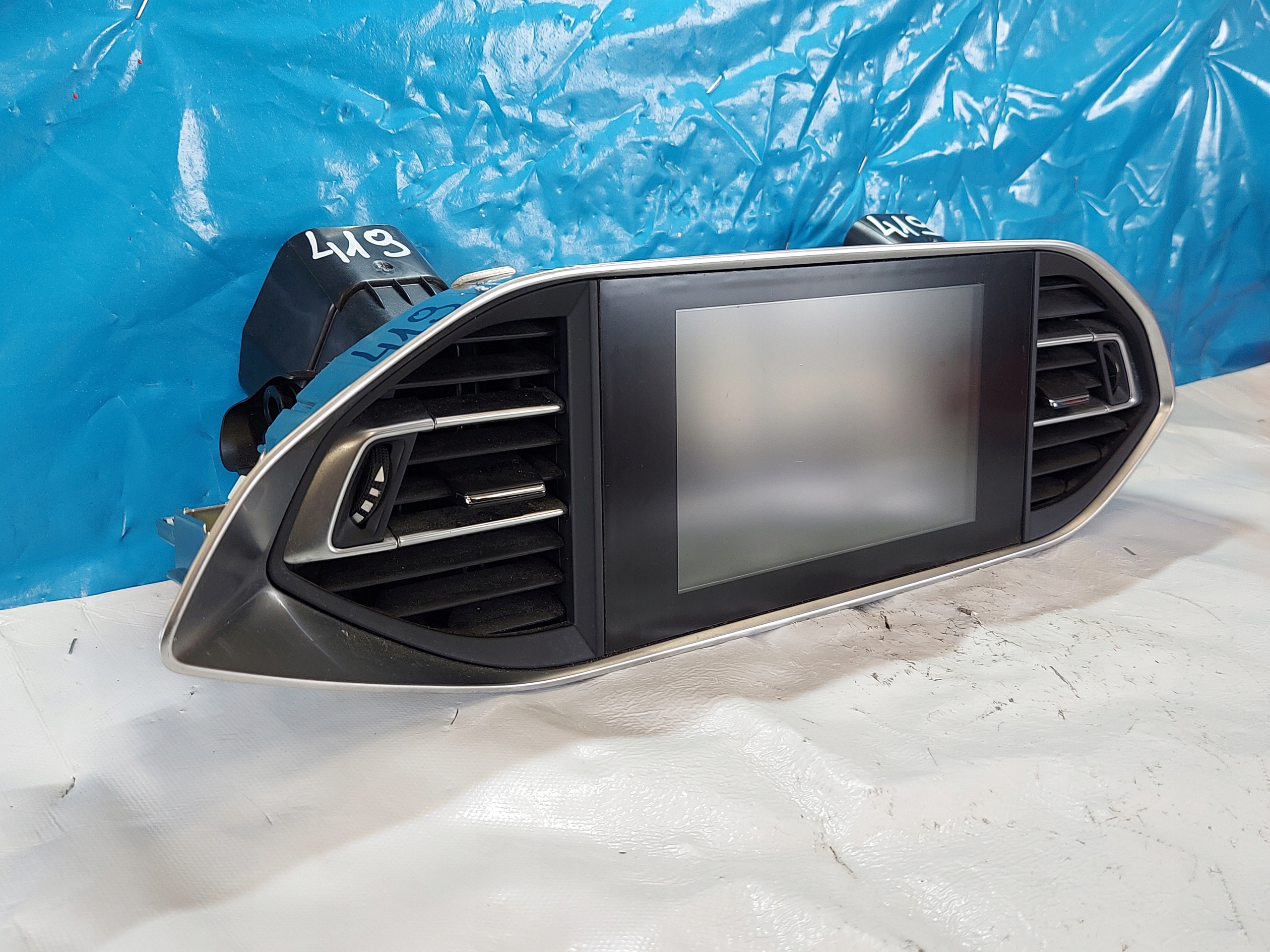 Display PEUGEOT 308 2017R 981148628003