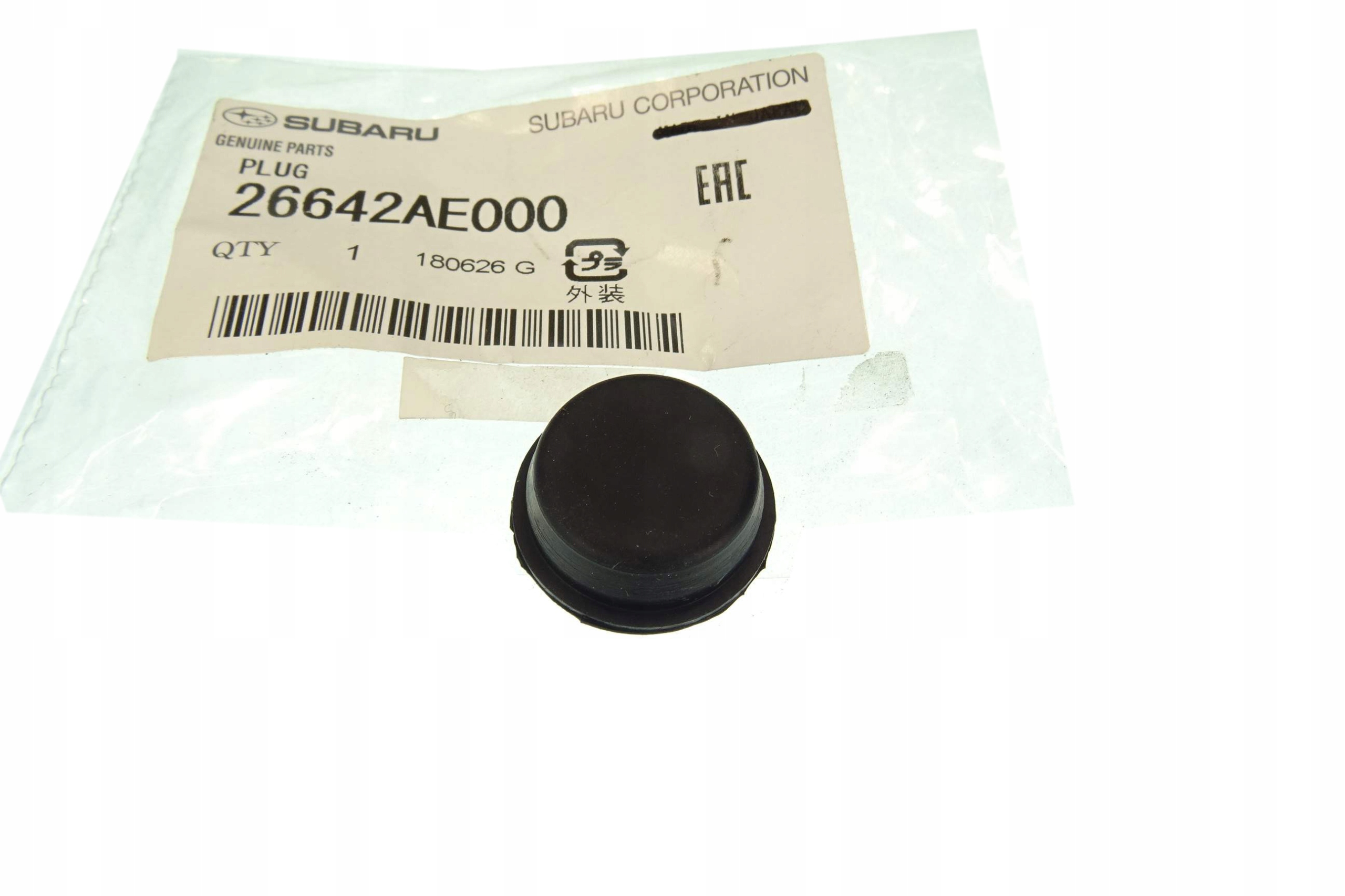 SUBARU ZAŚLEPKA GUMKA TARCZY HAMULCOWEJ TYŁ Producent części Subaru OE