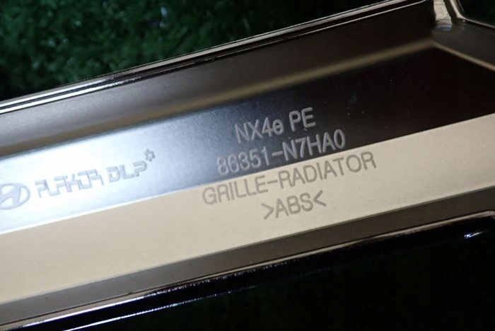 HYUNDAI TUCSON IV LIFT 24- Grille