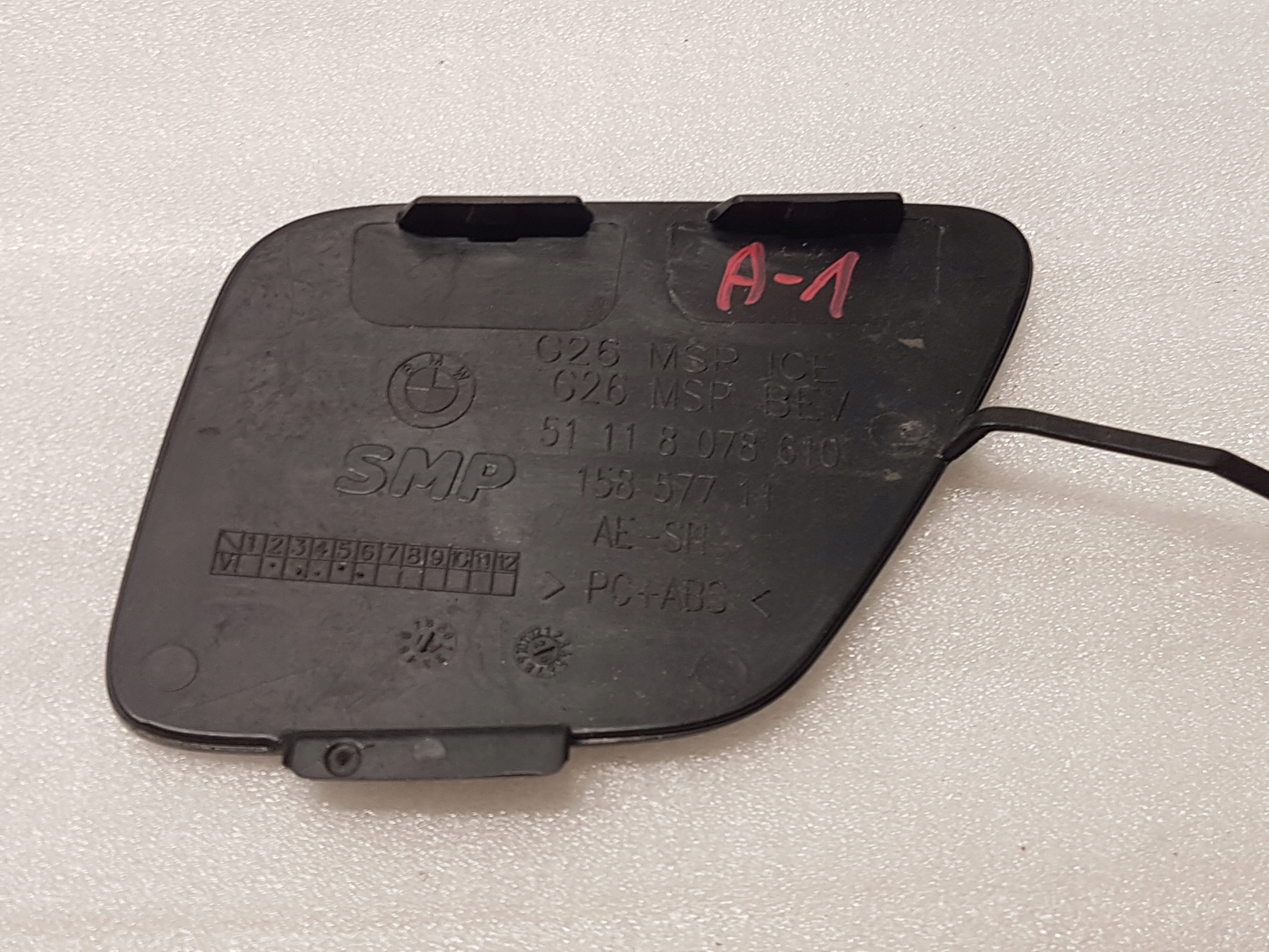 towing hook cap HOLOWNICZEGO front BMW 4 G26 m-packet 8078610