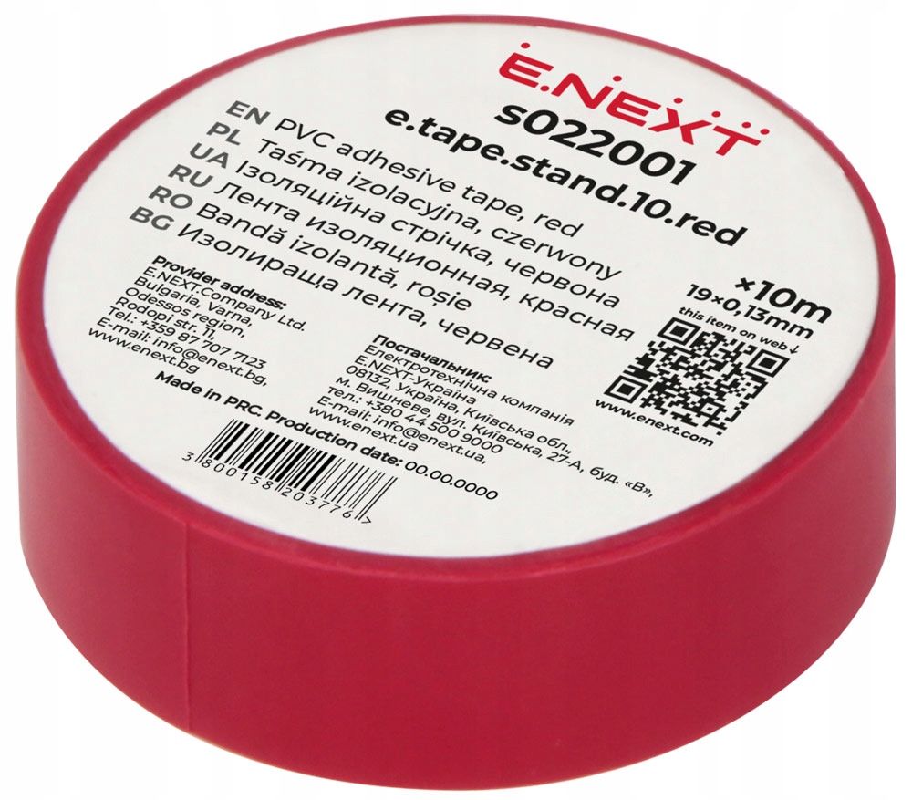 

Taśma izolacyjna e.tape.stand.10.red, (10m)