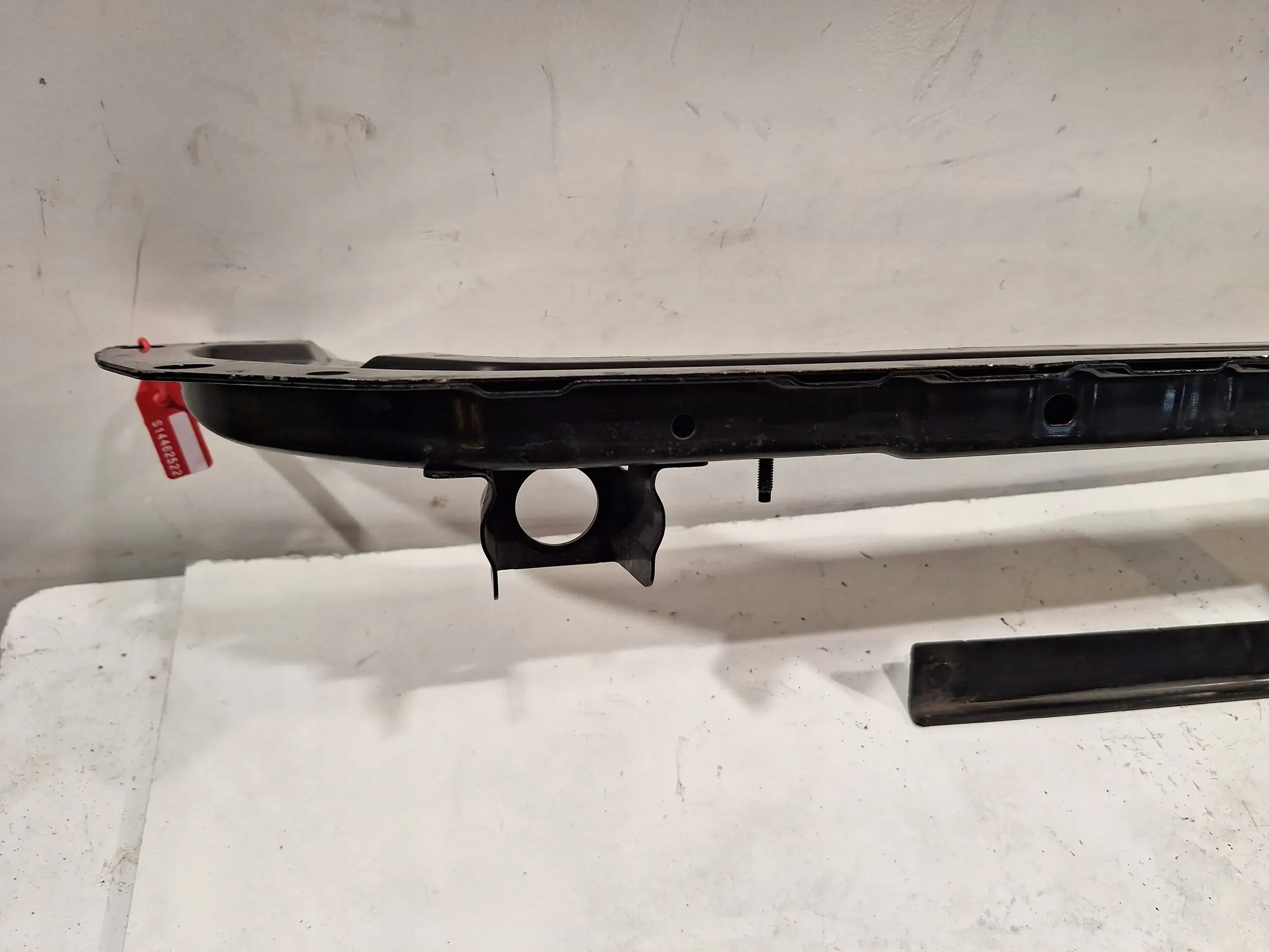 sider lower below radiator Renault Koleos II 16