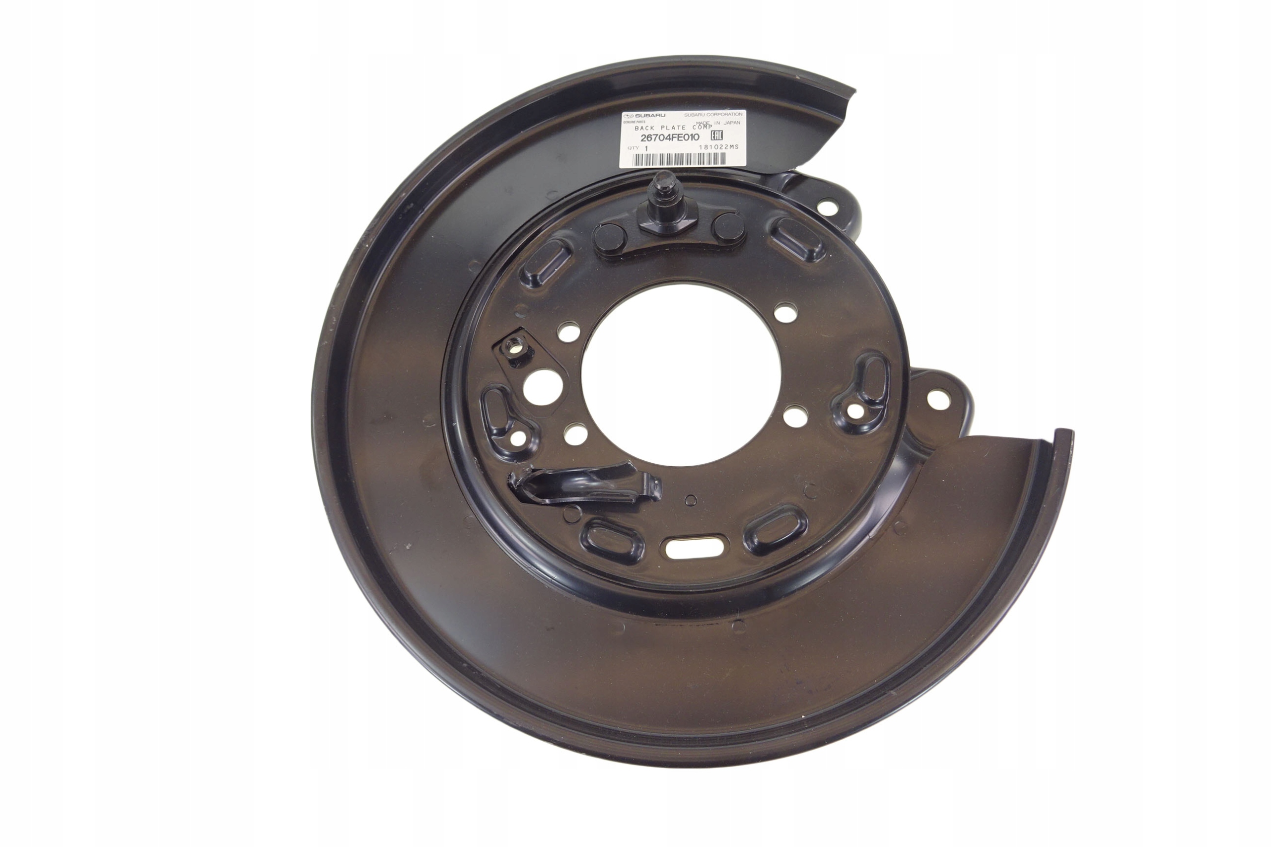 SUBARU IMPREZA 01 TARCZA KOTWICZNA TYL OSLONA STi