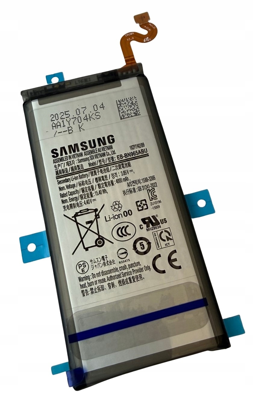 Org Nowa oryginalna bateria do Samsung Galaxy Note 9 (SM-N960)