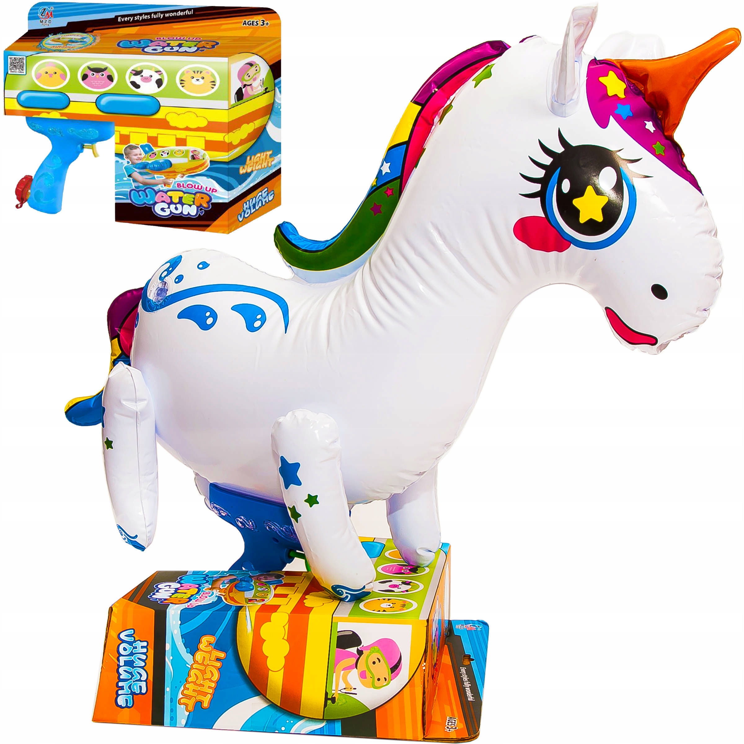 НАДУВНЫЙ ВОДЯНОЙ ПИСТОЛЕТ ОГРОМНЫЙ РАЗМЕР 62 см