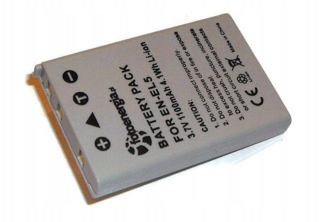 

Bateria do Nikon Coolpix EN-EL5 3700 4200 5200