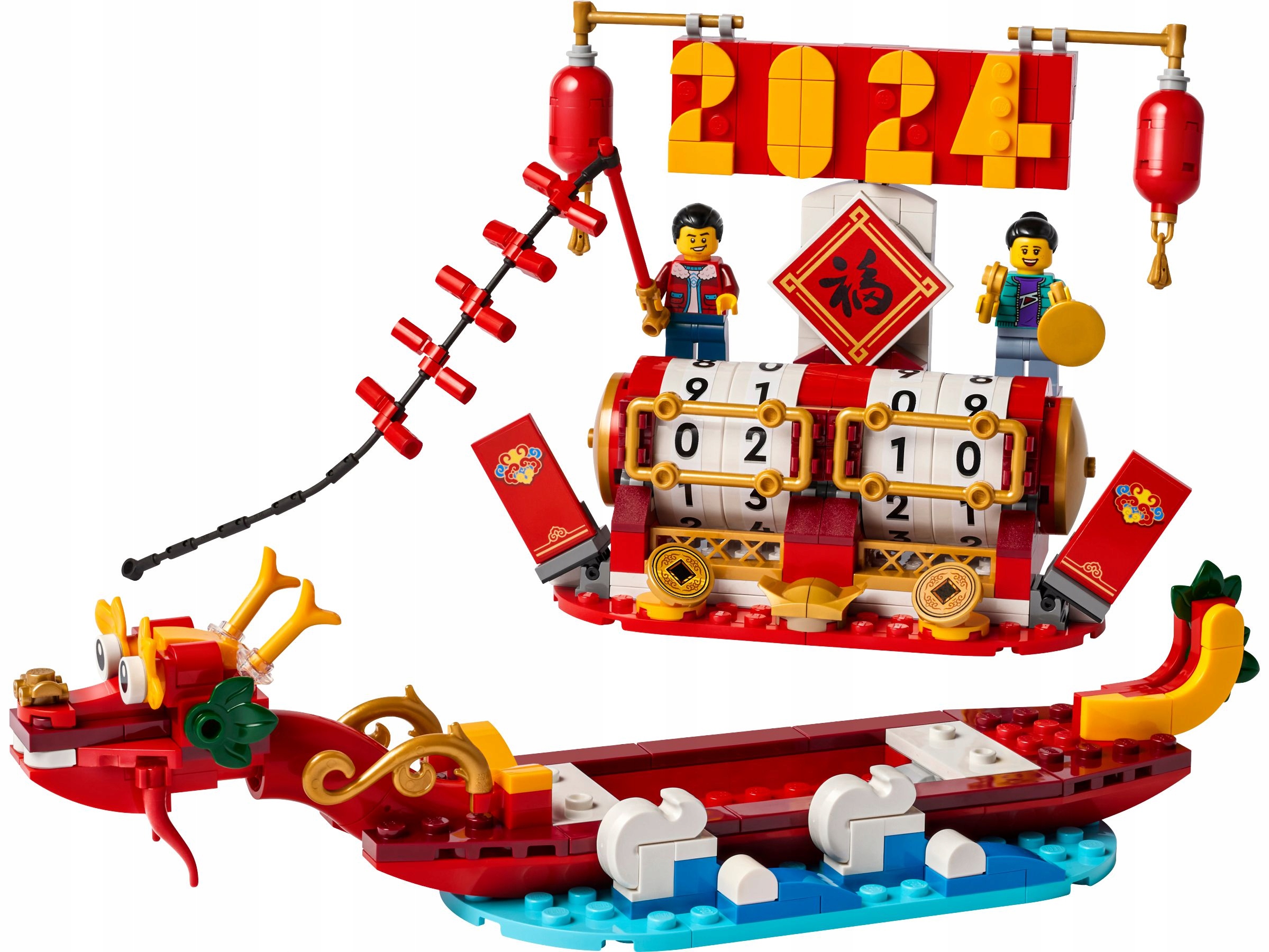 LEGO 40678 KALENDARZ FESTIWALOWY 10+ NOWOŚĆ Numer produktu 40678