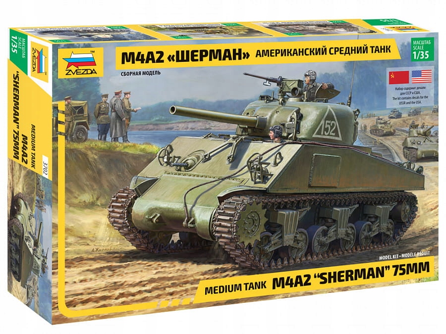 M4A2 Sherman 1:35 Zvezda 3702