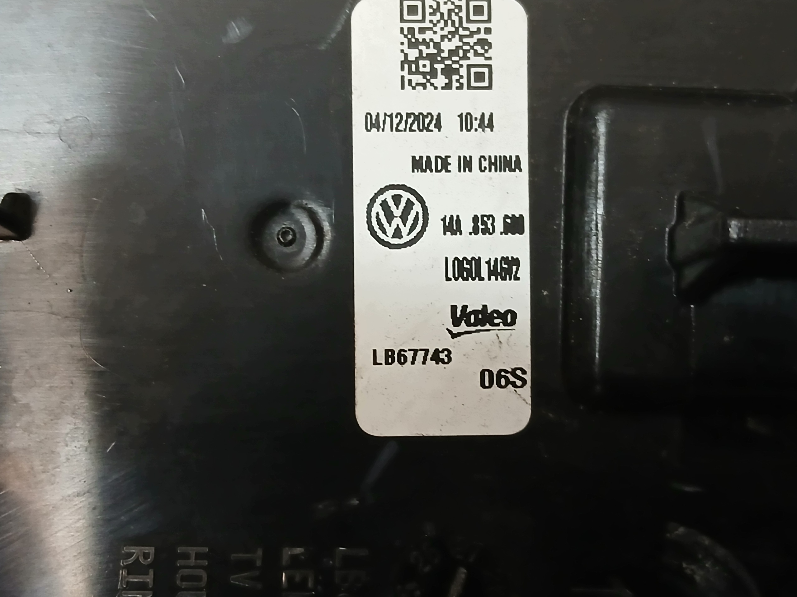 Grille Logo VW ID7 ID 7 ID-7 14A 14A853600