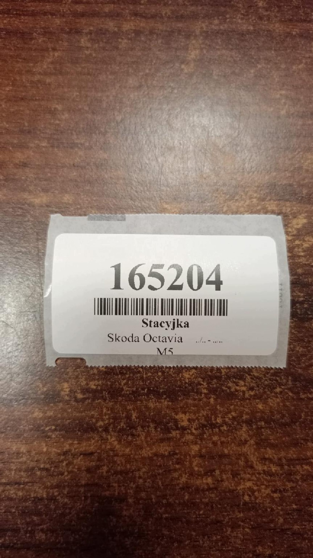 SKODA OCTAVIA and ignition key 4B0905851C