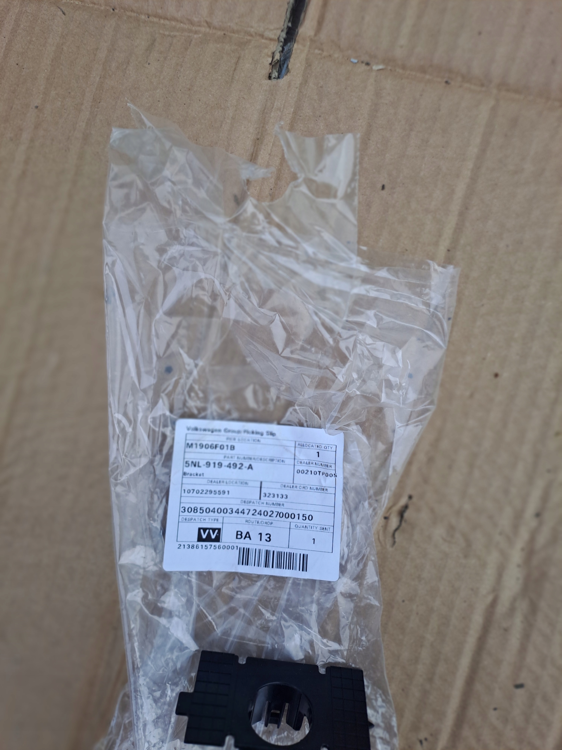 VOLKSWAGEN TIGUAN II ALLSPACE Support plaque PDC 5NL919492A