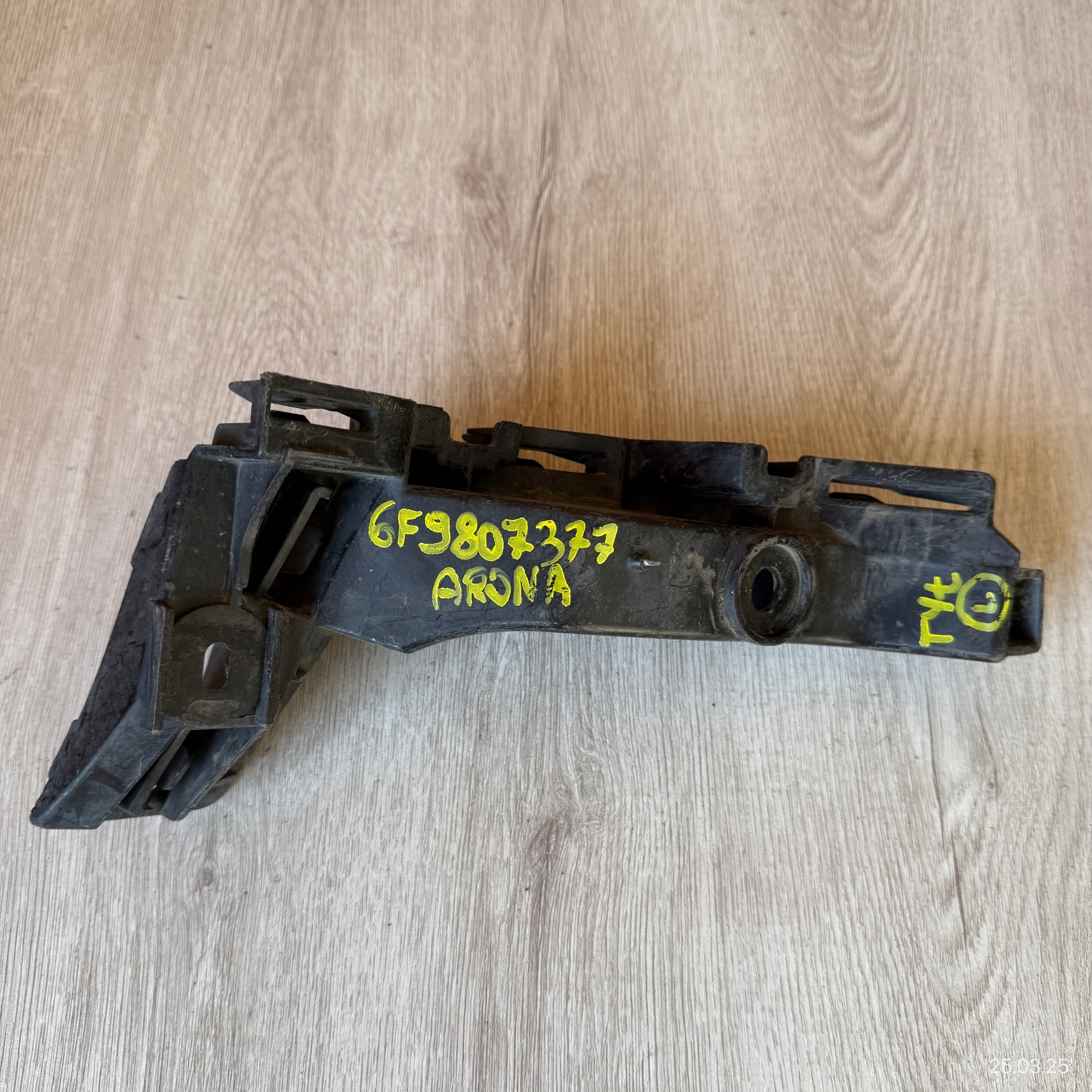 bumper bracket rear left SEAT ARONA 6F9807377