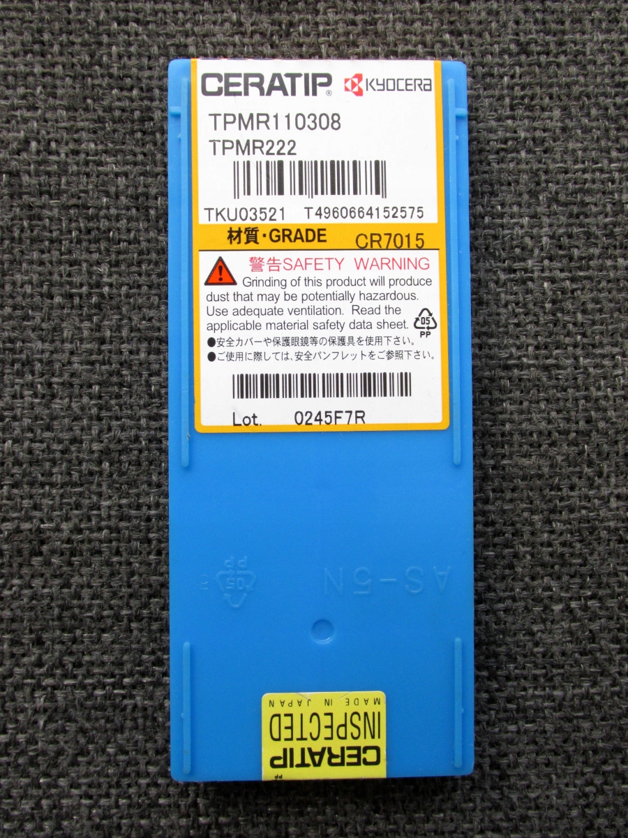 Płytka TPMR 110308 CR7015 KYOCERA