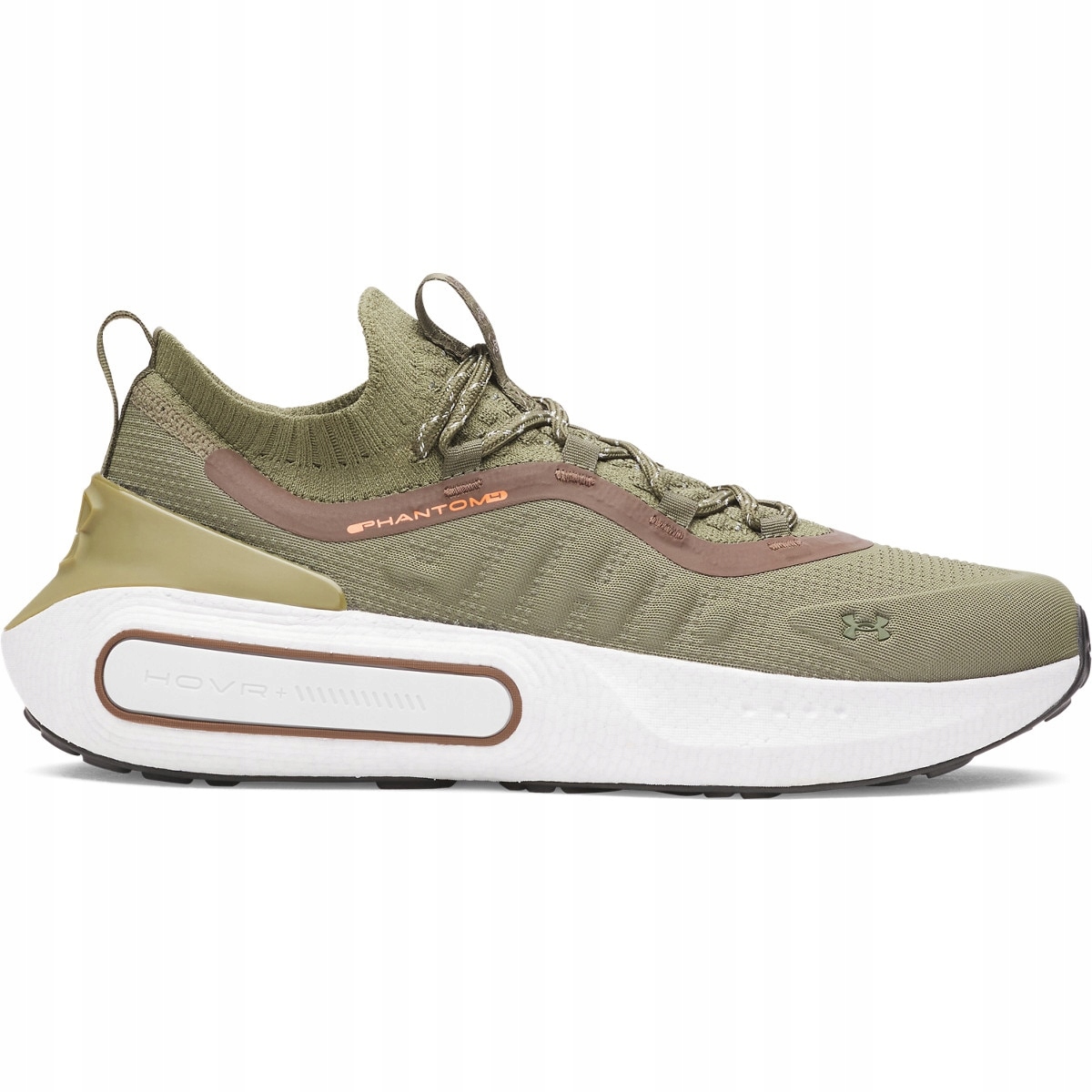 Under Armour Unisexové boty Under Armour Ua U Phantom 4 Rflct-grn