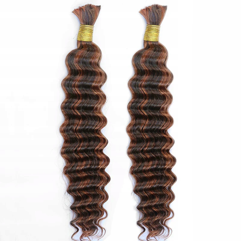 Ludzkie włosy do zaplatania do warkoczy D4#/30 Deep Wave ciemny brąz 2x100g