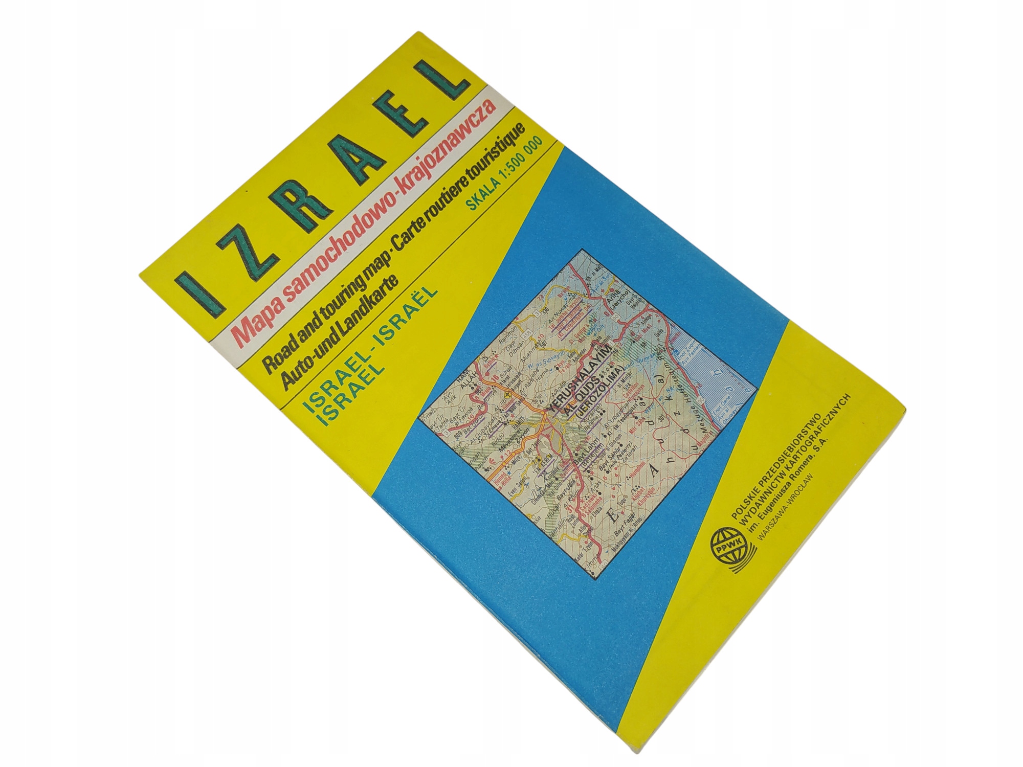 IZRAEL * Mapa samochodowo-krajoznawcza / 1994 r.