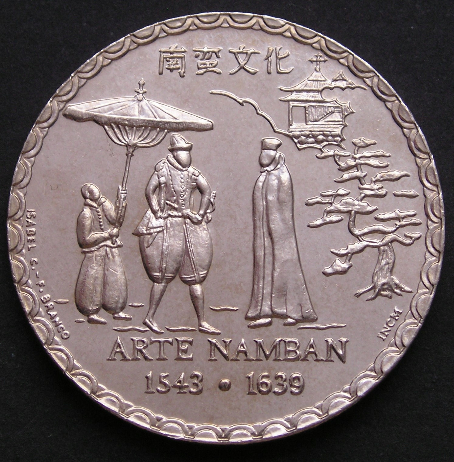 Portugalia 200 escudos 1993 - ARTE NAMBAN - stan 1/2
