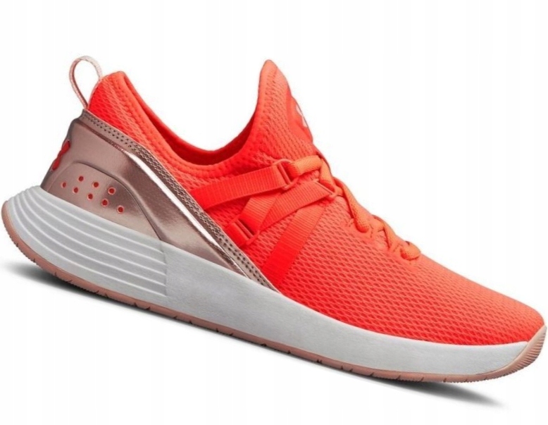 Under Armour Buty W Breathe Trainer 3020282 ROZ.40