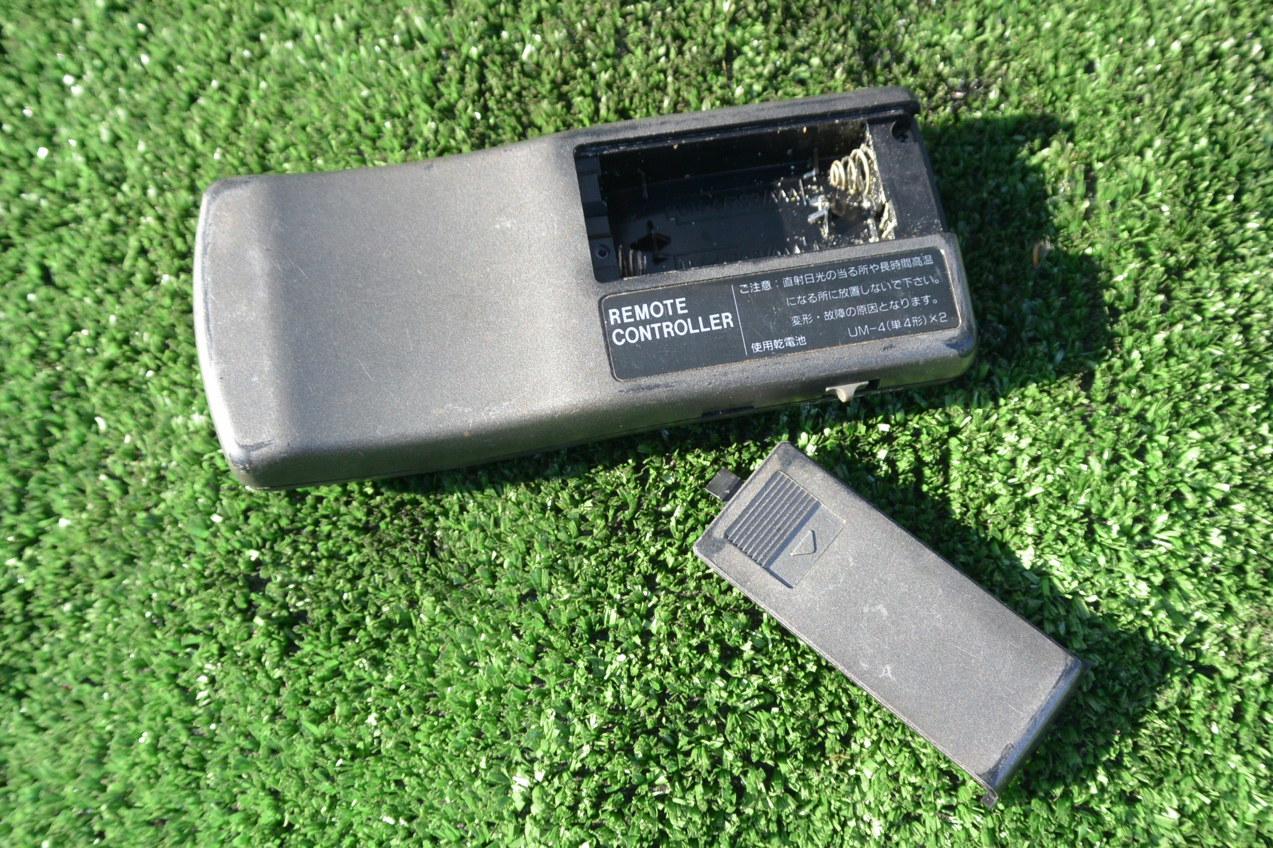 PILOT MULTIMEDIA Originale MITSUBISHI PAJERO JDM
