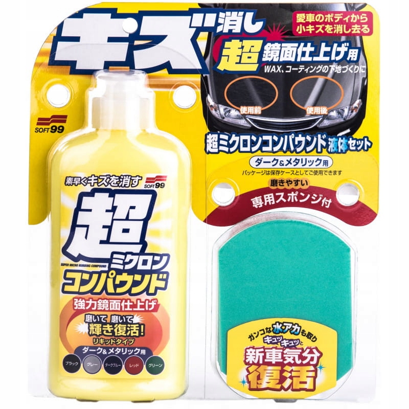 Soft99 Micro Liquid Compound Dark cleaner do ciemnego lakieru