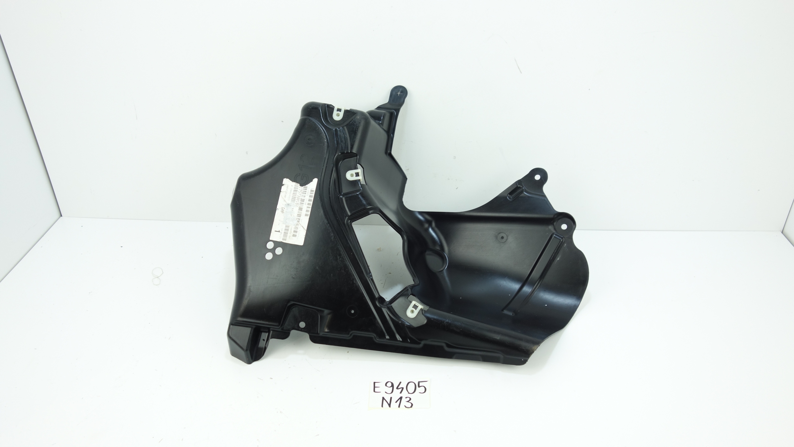 BMW 7 G11 2015- cover chassis right rear part 7340180