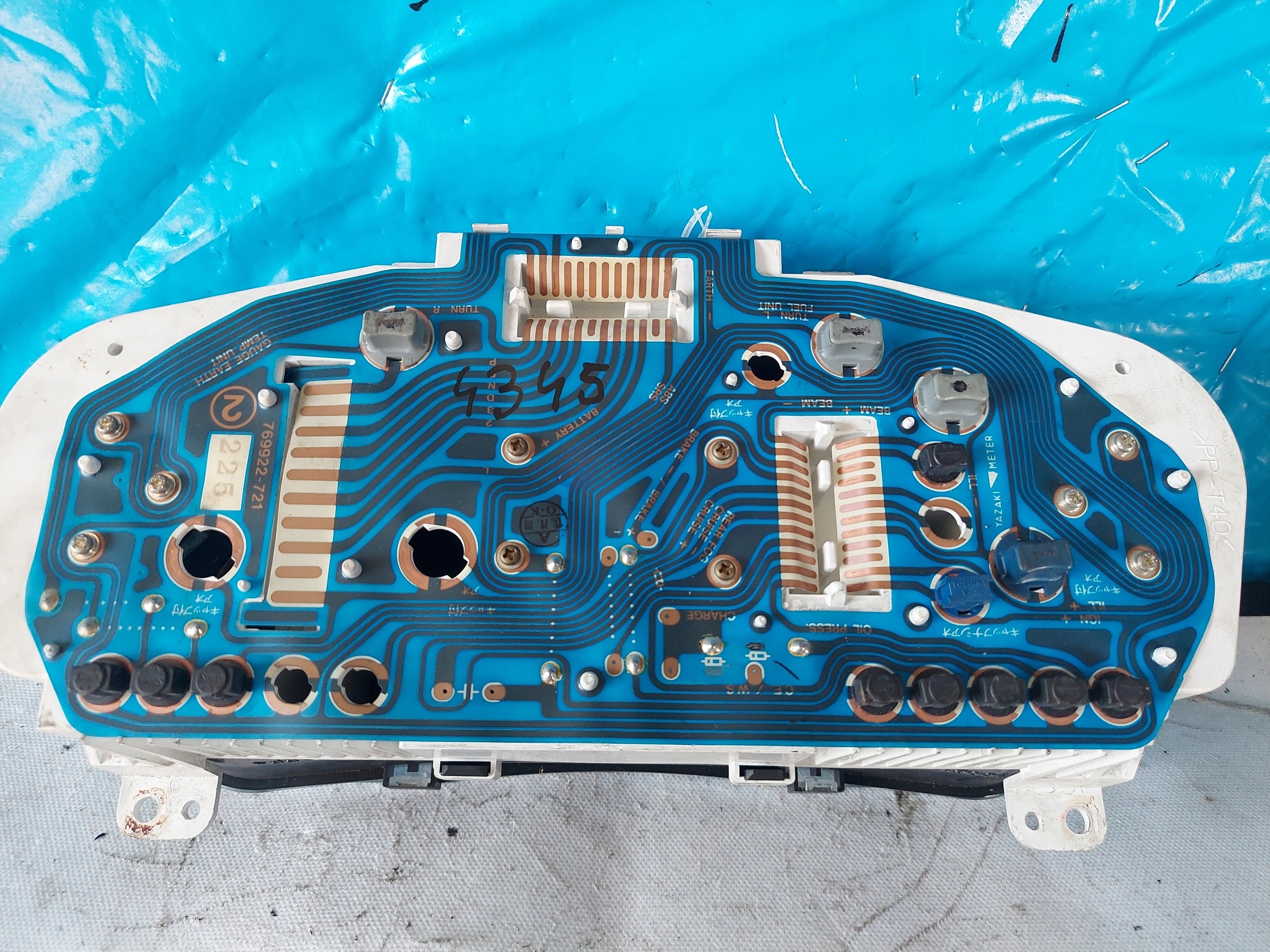 dials clock MITSUBISHI COLT V 1.3 B CJ MR390656
