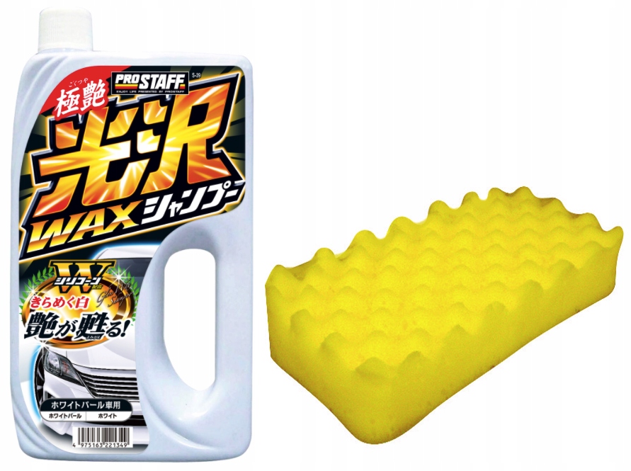 PROSTAFF Wax Shampoo "Koutaku" White