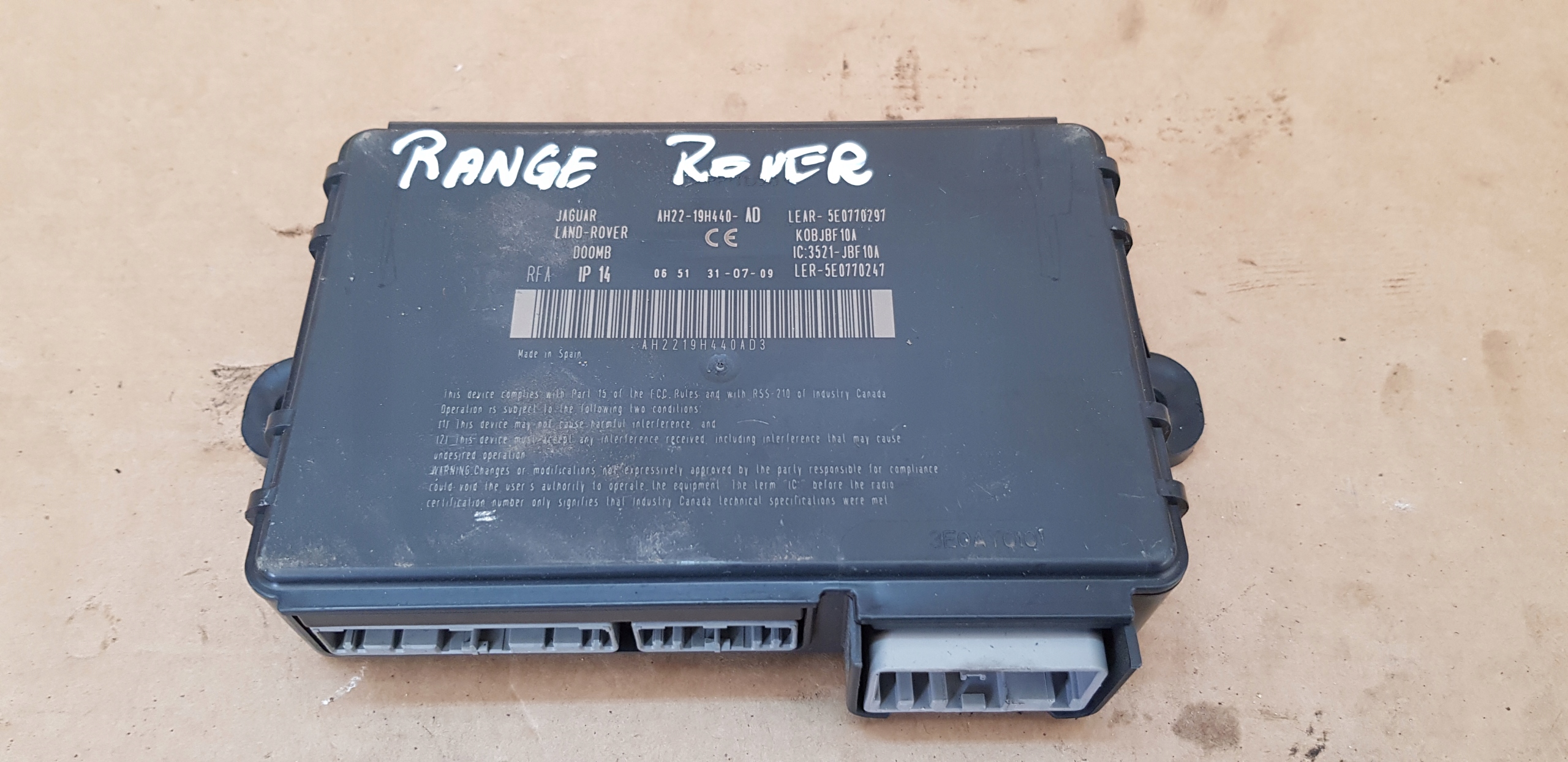 Предохранители рендж ровер спорт. Блок комфорта range Rover Sport 1.