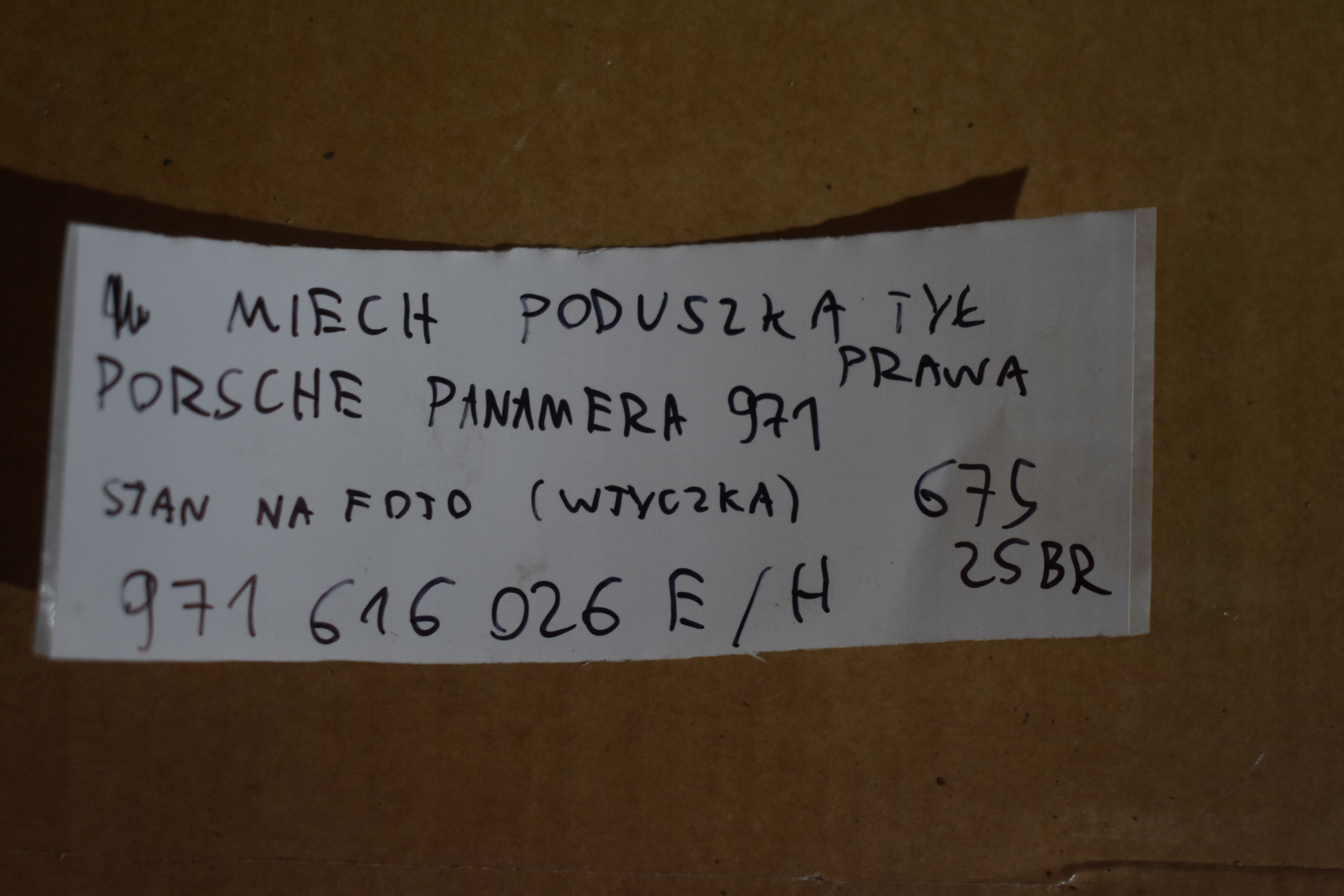MIECH airbag rear part right PORSCHE PANAMERA 971 1