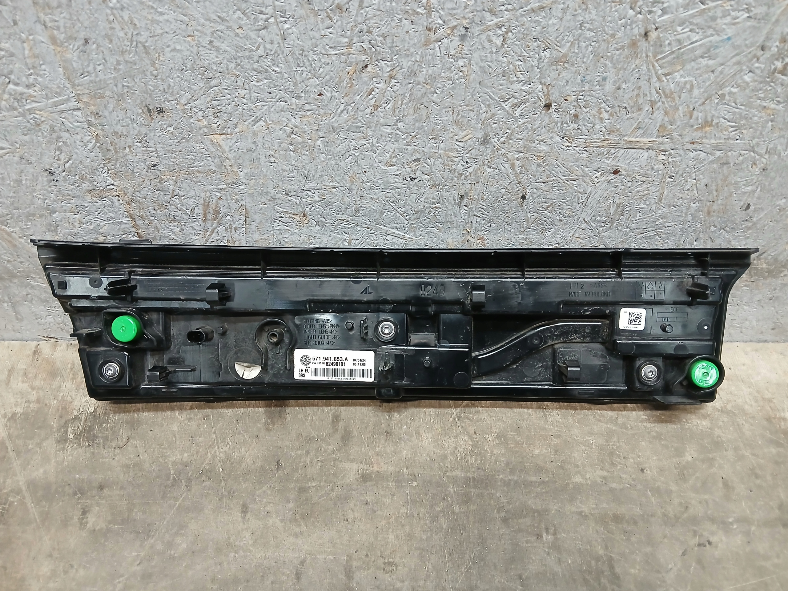 light front left VW TIGUAN III 3 571 LED 571941653A