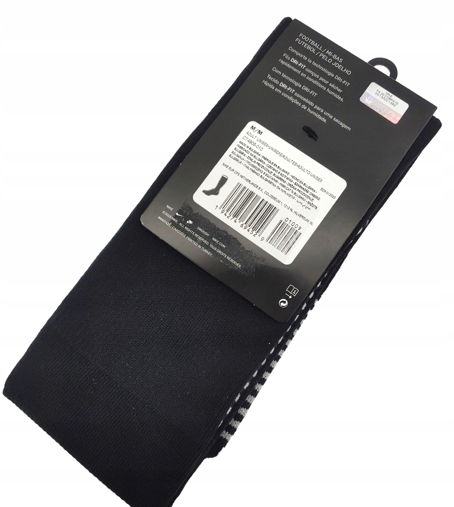 Skarpety Getry Nike FC Barcelona 2020/21 Stadium Away CT4906010 M 38/42 Rozmiar 38-42