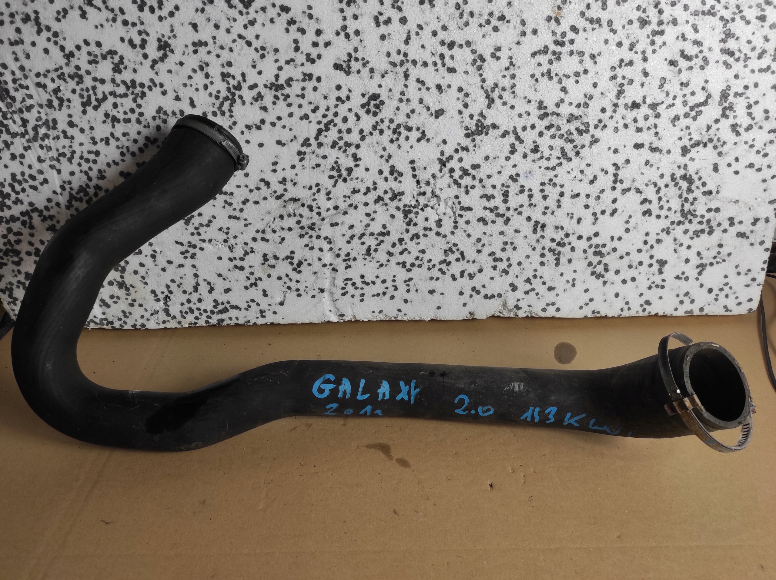 rohr intercooler ford galaxy 2.0 143 kw