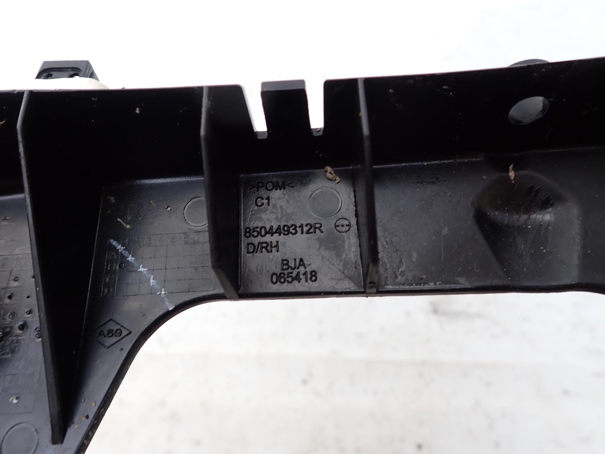 RENAULT CLIO V 5 19-> holder support right rear part rear