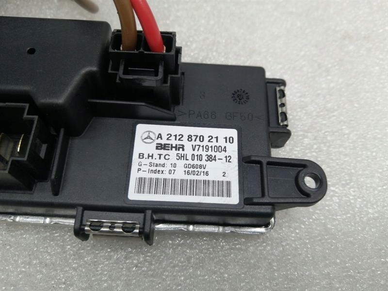 MERCEDES s W221 BOX A2218342360