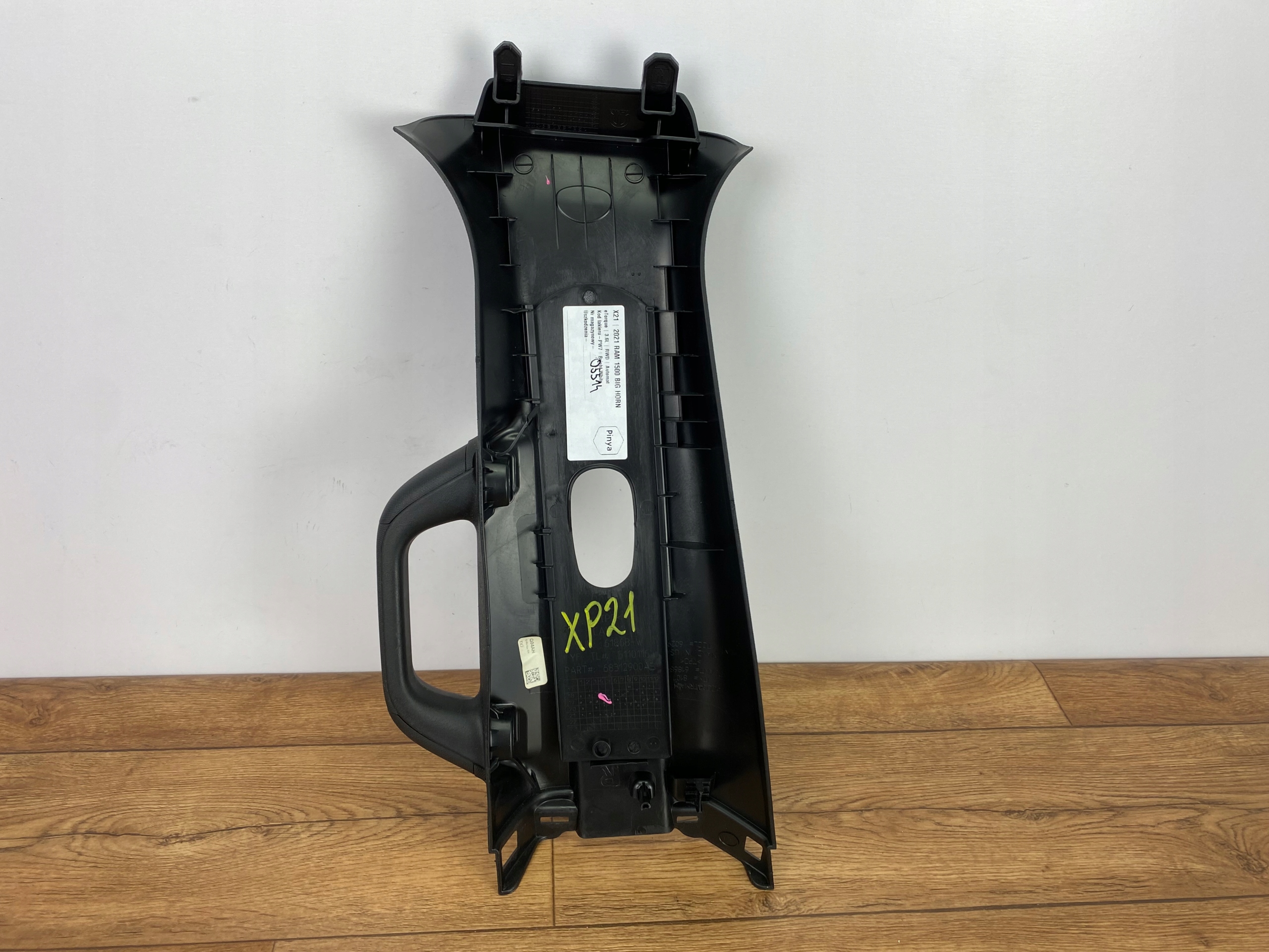 cover upper slupka Dodge Ram 1500 2019+ USA