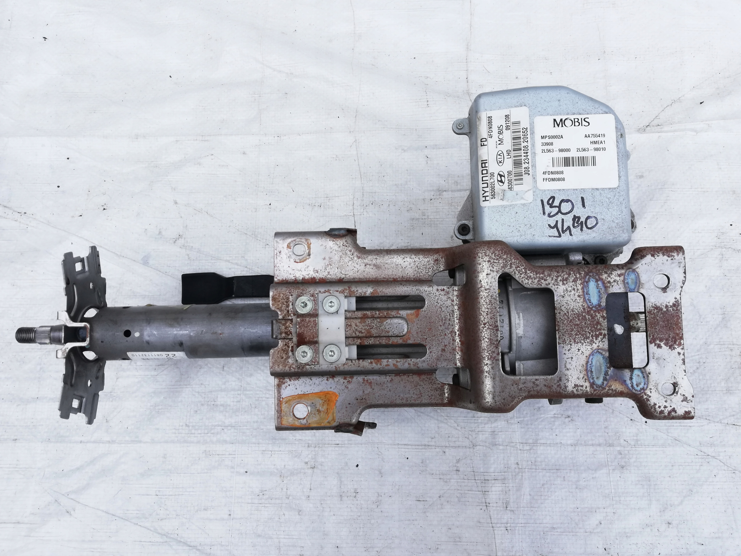 563002L700 2L563-98000 - Гидроусилитель руля HYUNDAI I30 07-563002L700