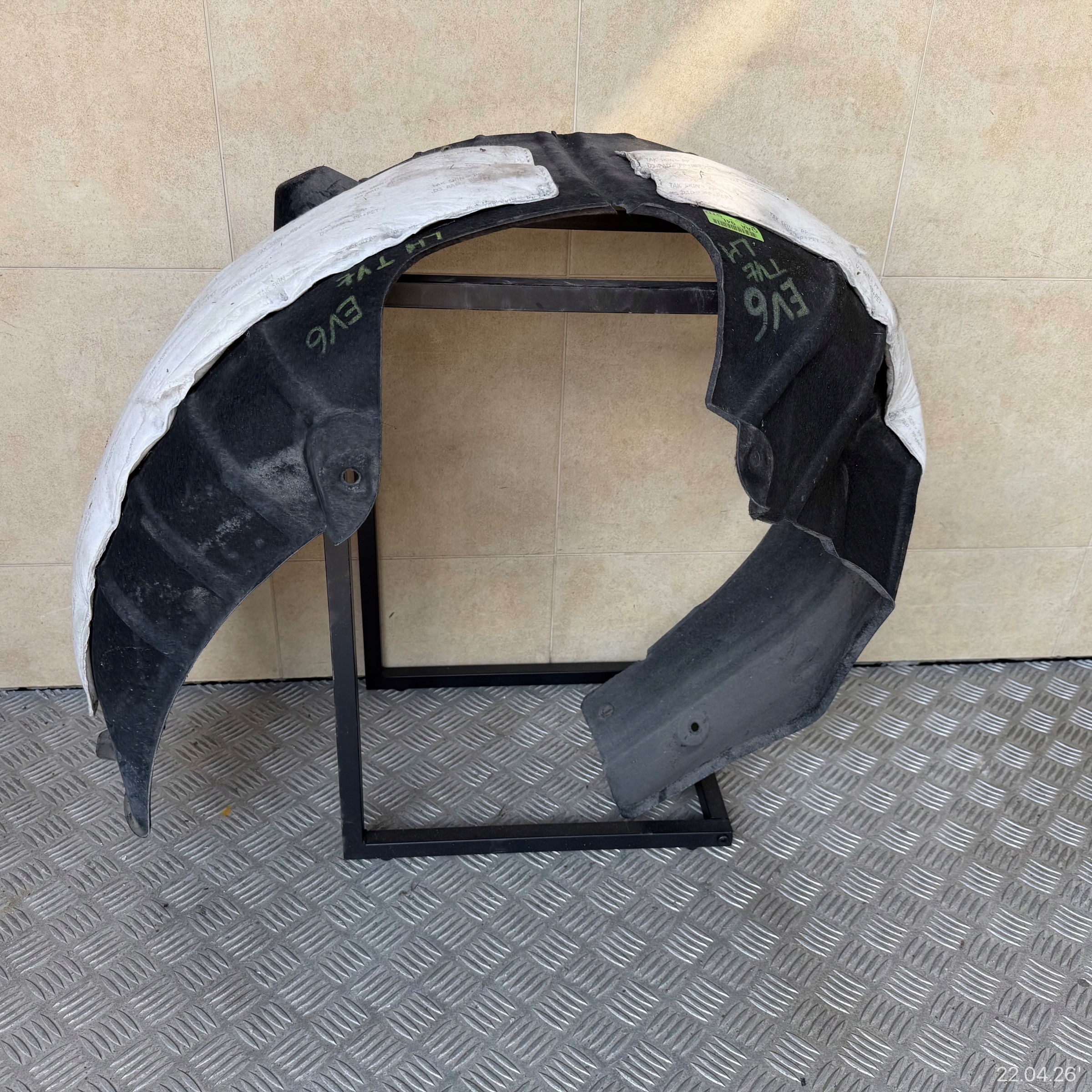 mudguard rear. left KIA EV6 2022 ROK