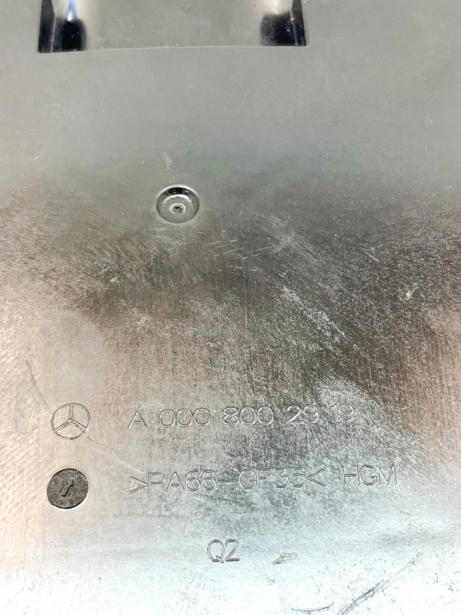 бачок Воздух вакуумного mercedes-benz SL (R231) A2318002415 25185685