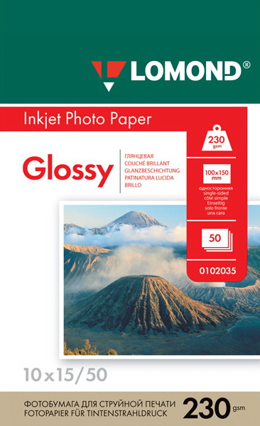 

Papier Fotograficzny 10x15 Błysk 230g 50 szt extra