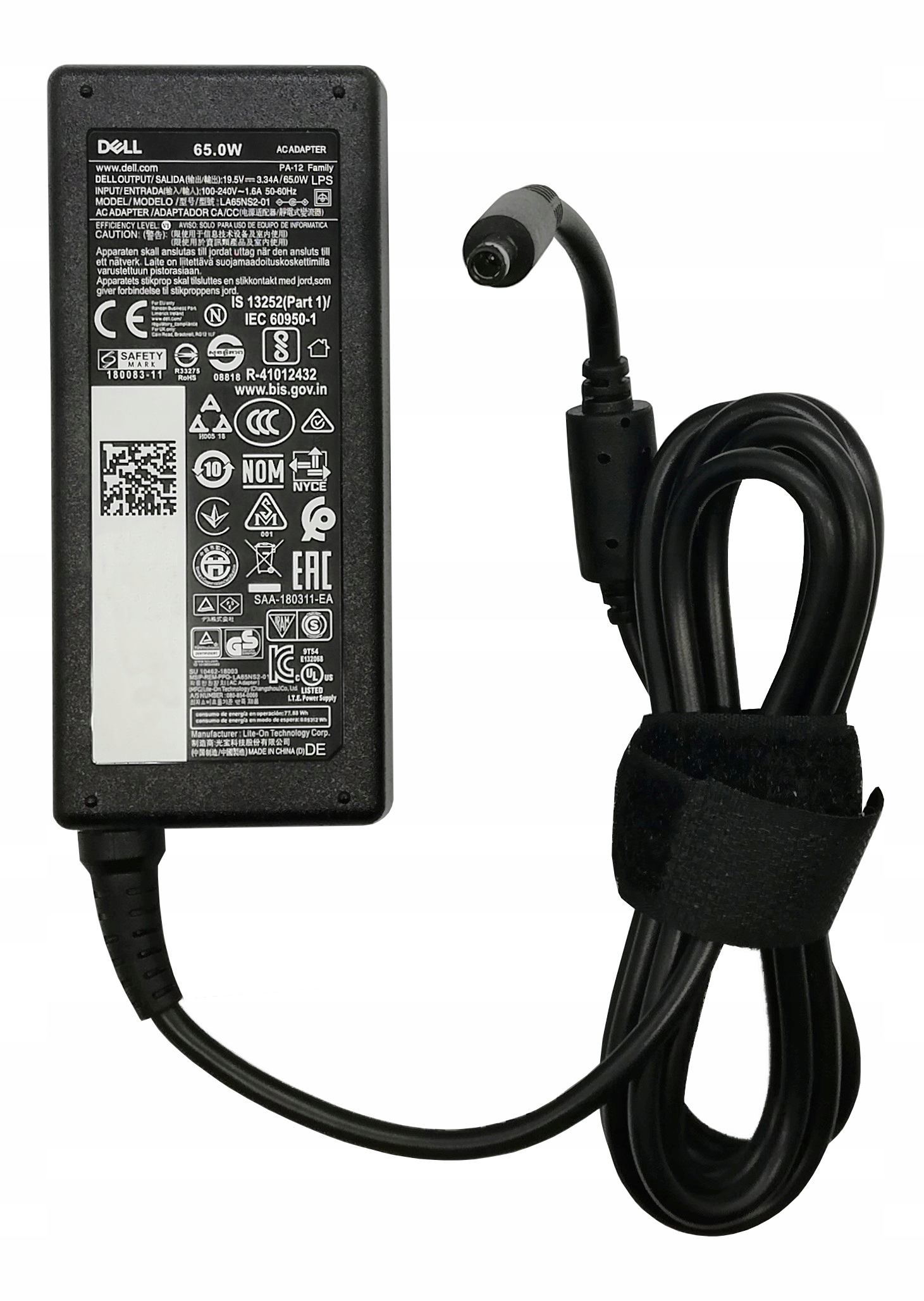 zasilacz Dell 65W 19.5V 3.34A 4,5 mm x 3.0mm Dp/n 2D1TJ 02D1TJ