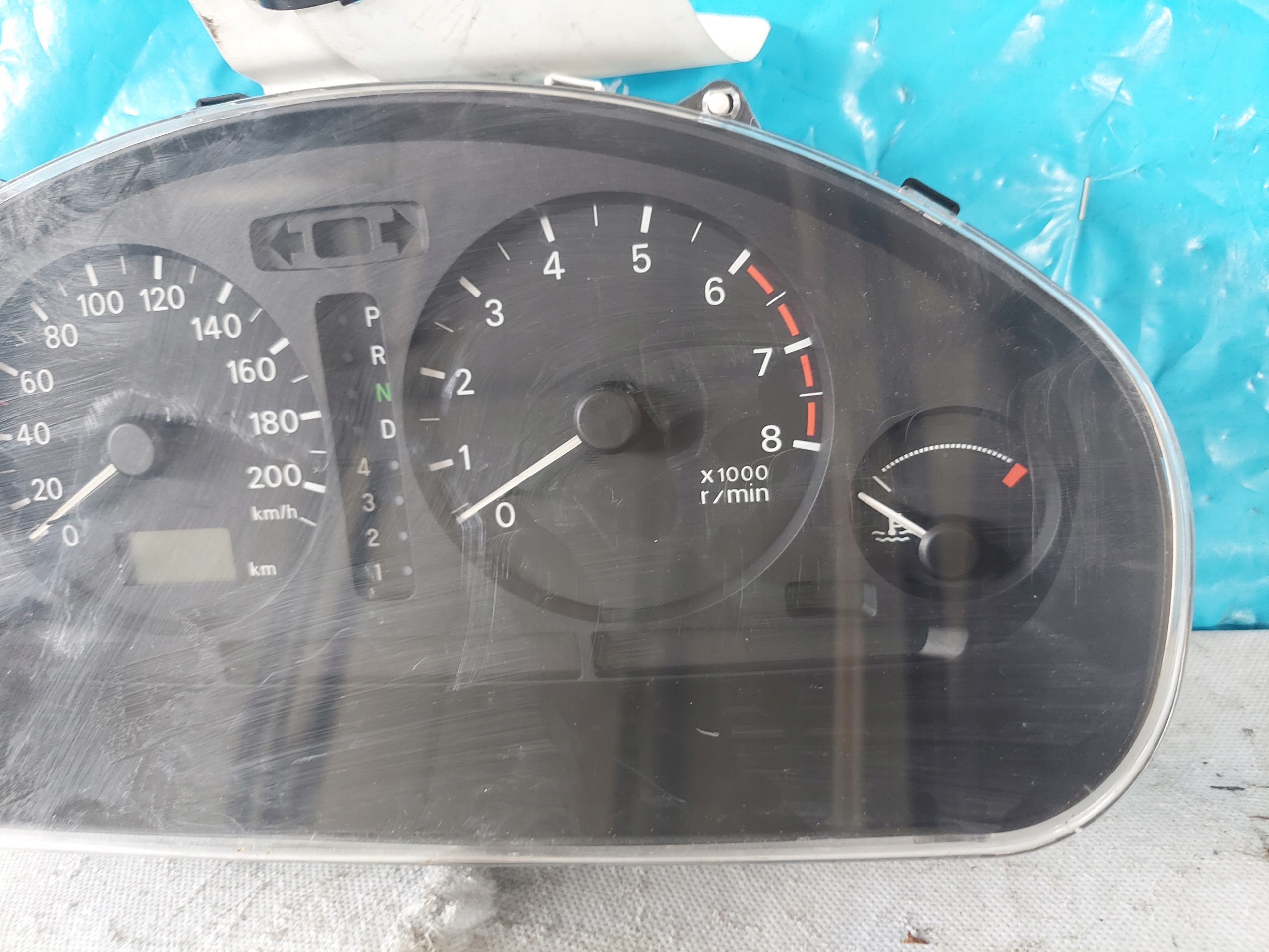 dials clock SPACE STAR 1.6 16V AUT MR572513
