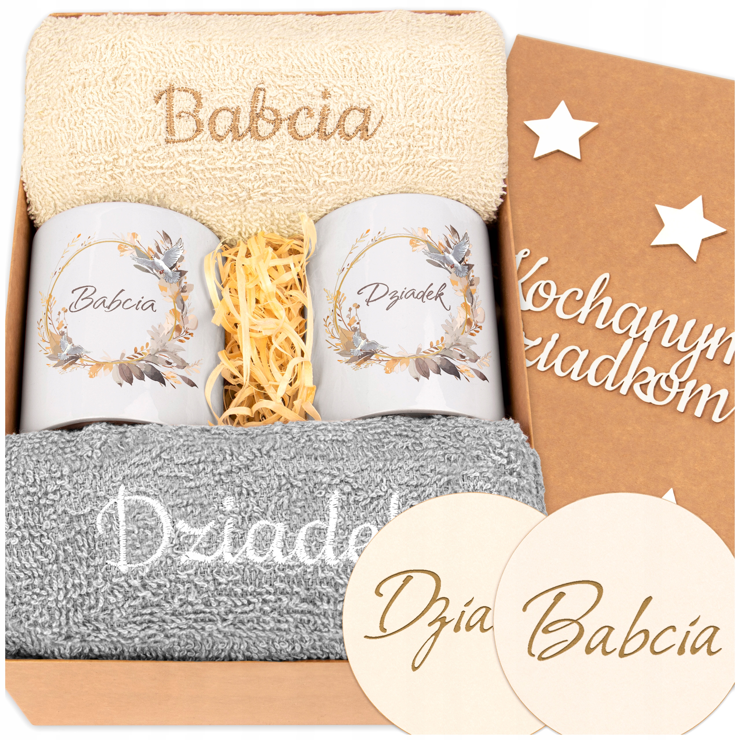 Dárek babičky a dědečka Dárek pro dědečky, svátek babičky, db Gravírování