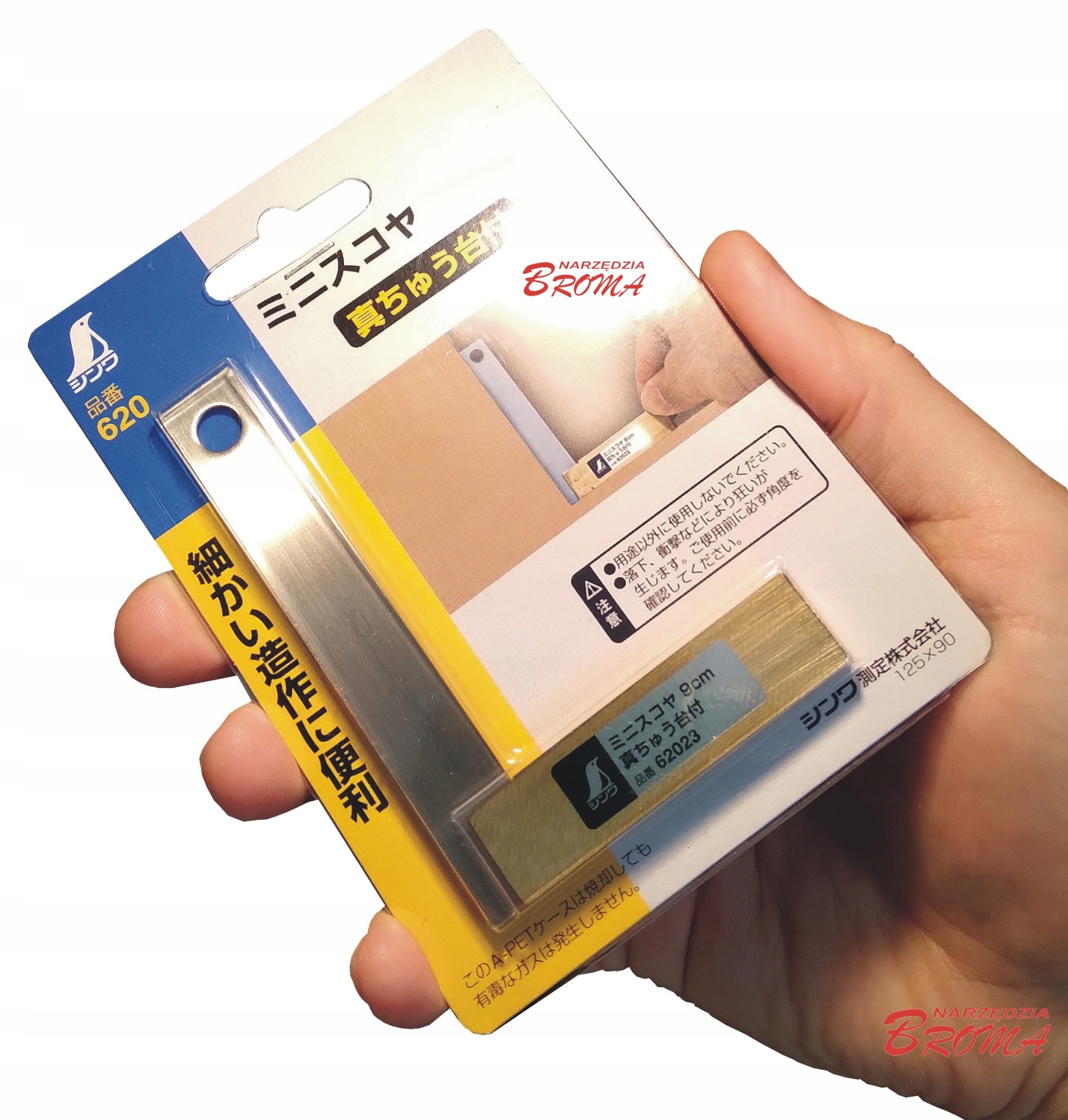 

Kątownik Shinwa stalowo-mosiężny, długość 90 mm