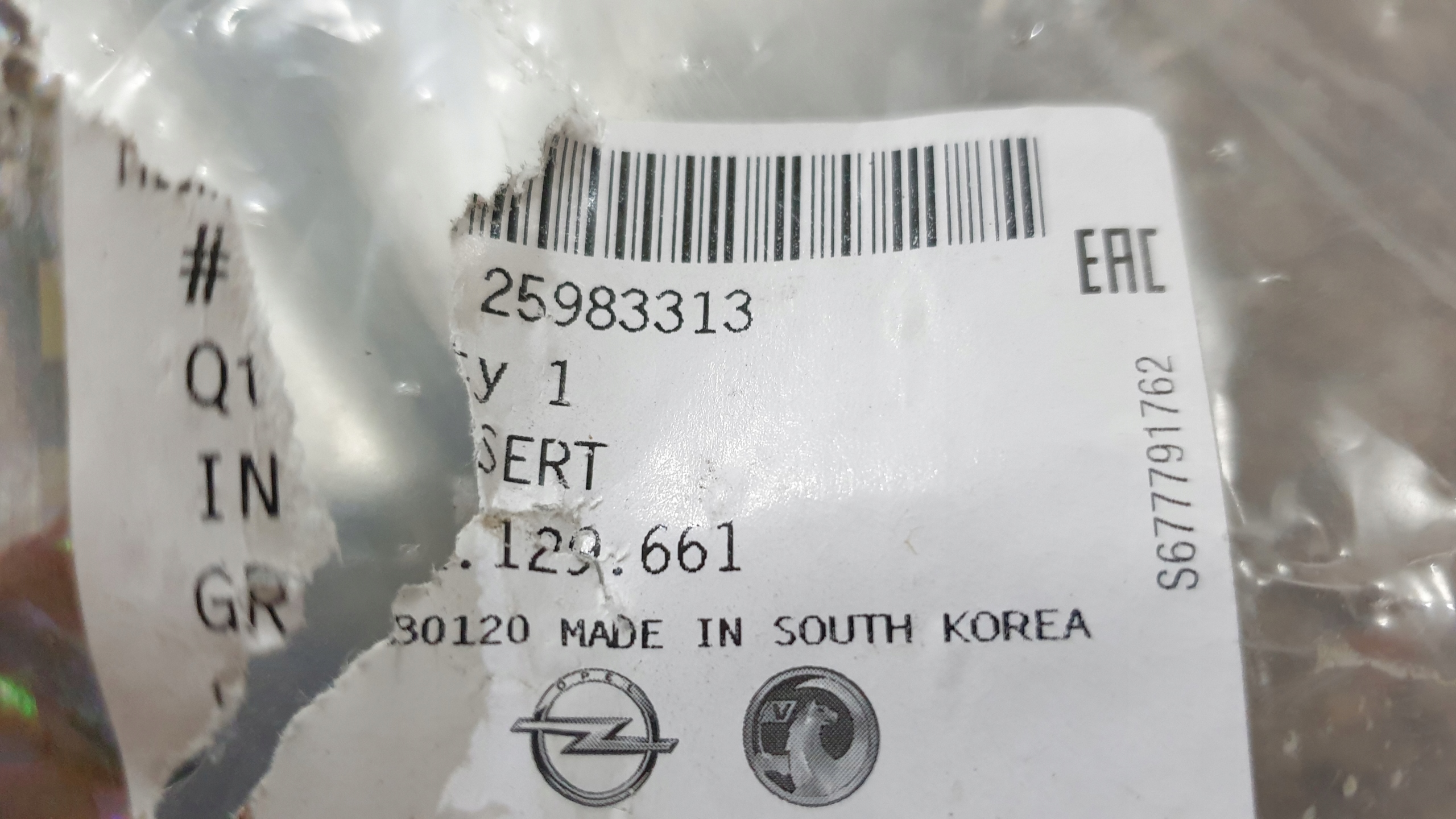 POSZYCIE KIESZEN LAMPY P L OPEL MOKKA X ORYG NOWE Catalog number of the original 25983313 25983305