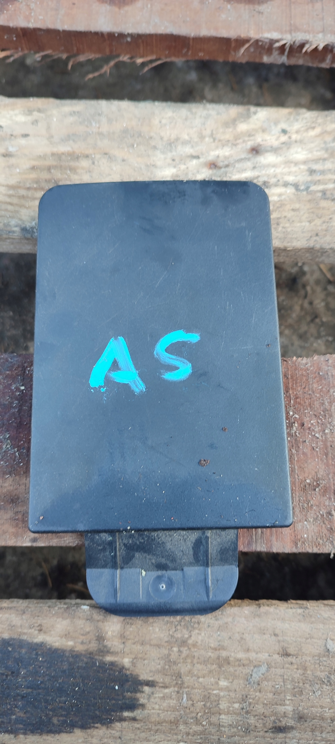 Abdeckung des Sicherungskastens Audi A5 8T 8J0971981