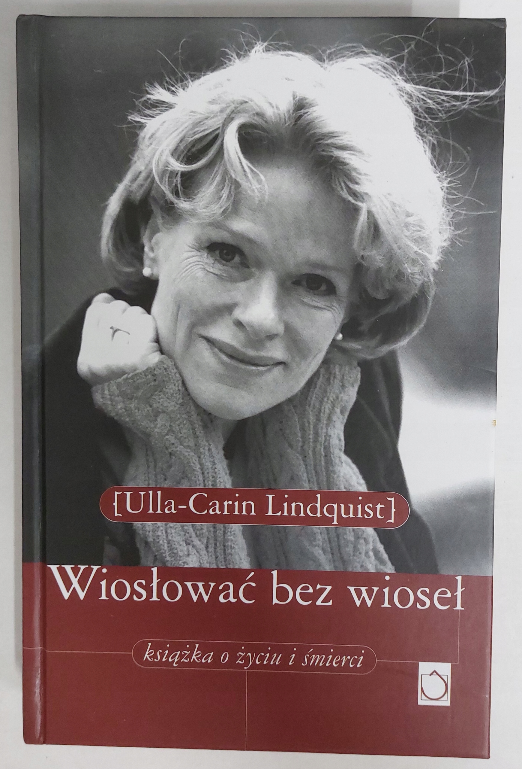 Wiosłować bez wioseł Lindquist