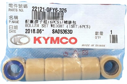 ROLKI WARIATORA KOMPLET Kymco Dink Street 125 OEM!