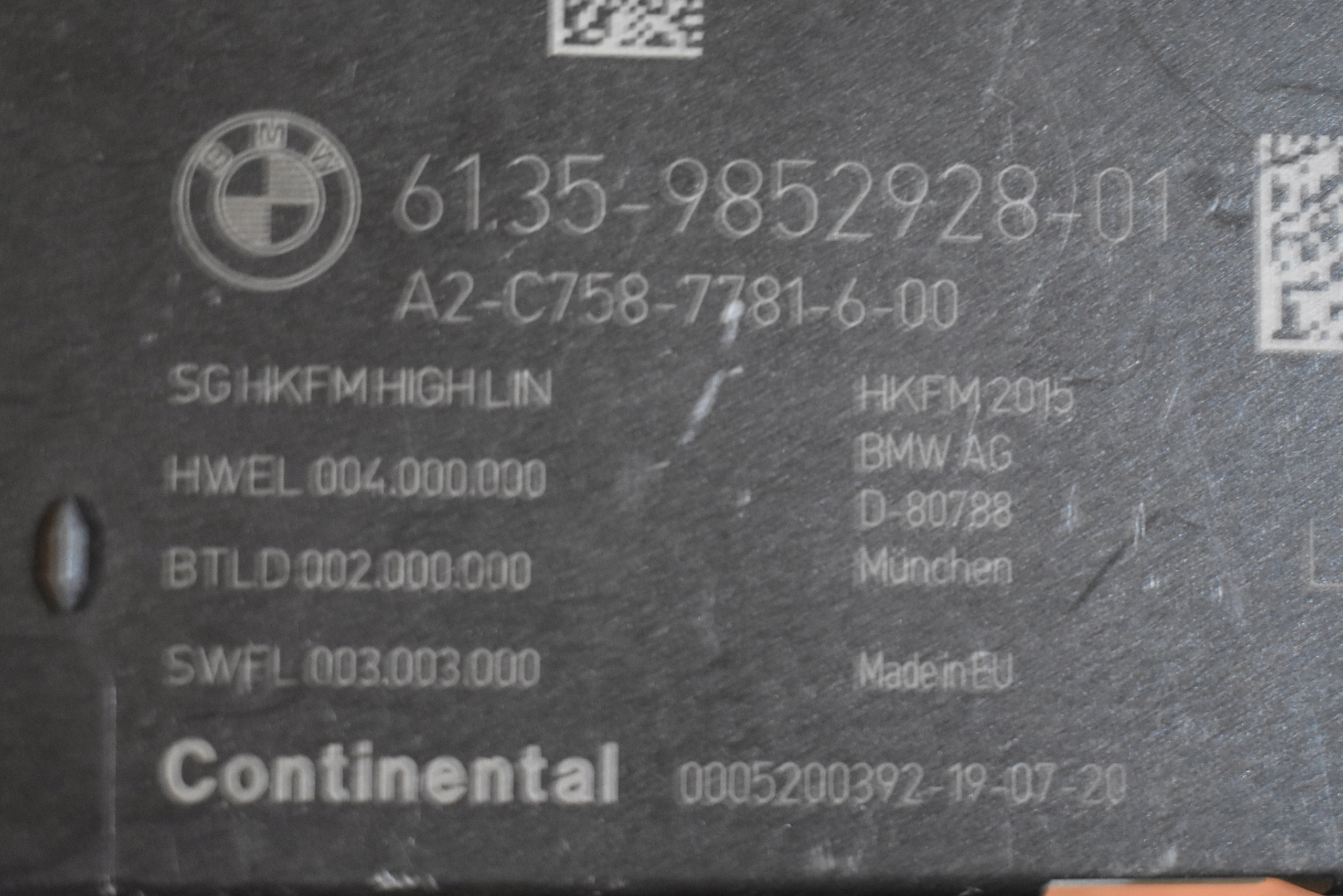 IDEALNY module bonnet boot BMW G05 G06 G07 1